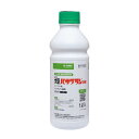 BASF 除草剤 大豆バサグラン液剤 1L