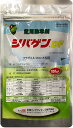 石原バイオサイエンス 除草剤 シバゲン DF 100g