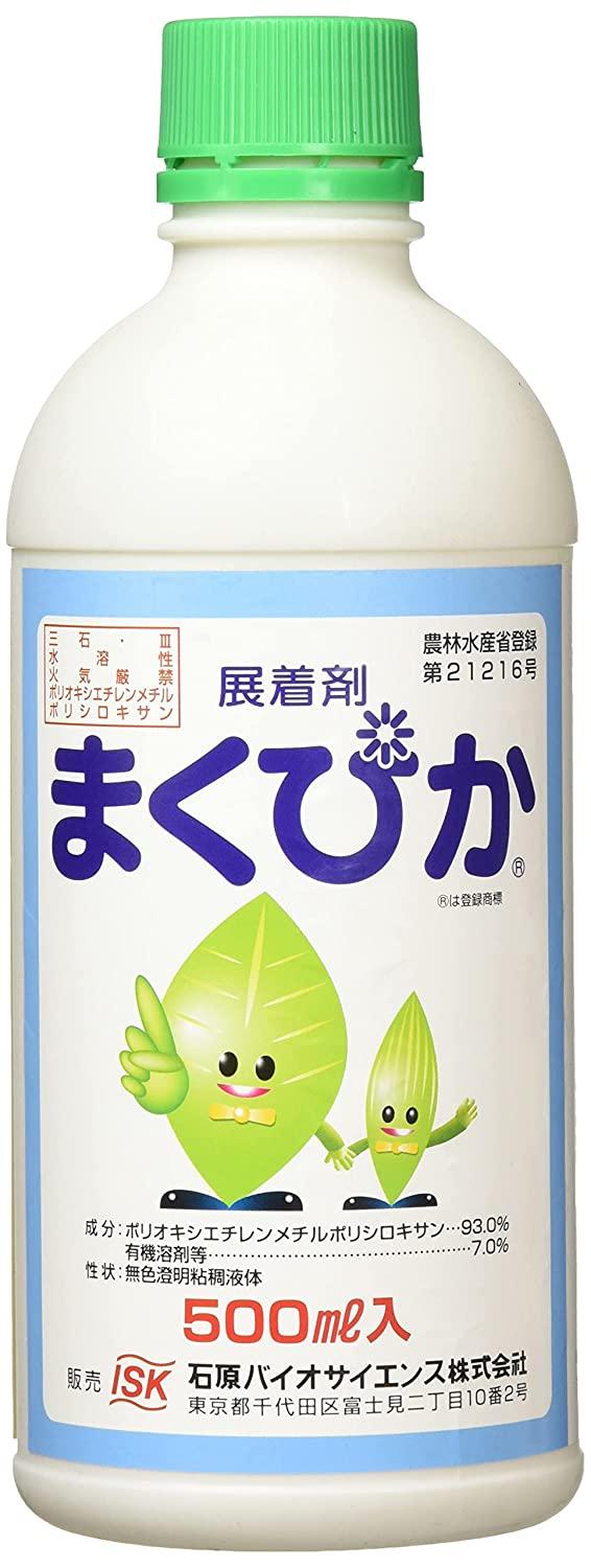 丸和ケミカル 石原産業 まくぴか 500ml 1