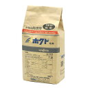 シンジェンタジャパン シンジェンタ ホクト粒剤 3Kg