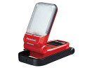 PANASONIC パナソニック パナソニック 充電マルチLEDライトEZ37C4 (14.4V/18V/21.6V対応) 約750ルーメン・回転角度0〜270...