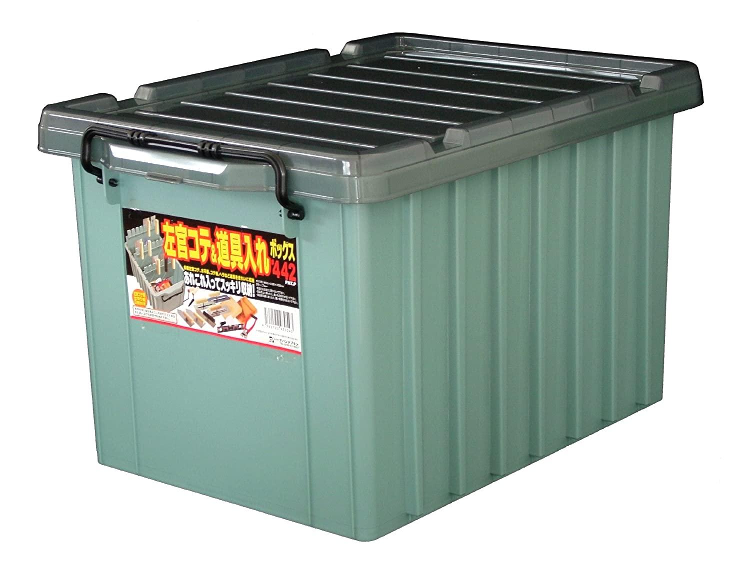 【在庫限即納】サンカ サンイデア 左官コテ＆道具入れボックス 442