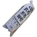 シンセイ 防鳥網 サイド用 1.0x54m オレンジ 30mm目合い