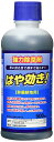 シンセイ はや効き 非農耕地用除草剤 MCP入り 500mL