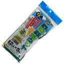 シンセイ 野菜栽培ネット 12cm目 2mx5m