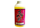 シンセイ 草枯れ太郎 非農耕地用除草剤 1L