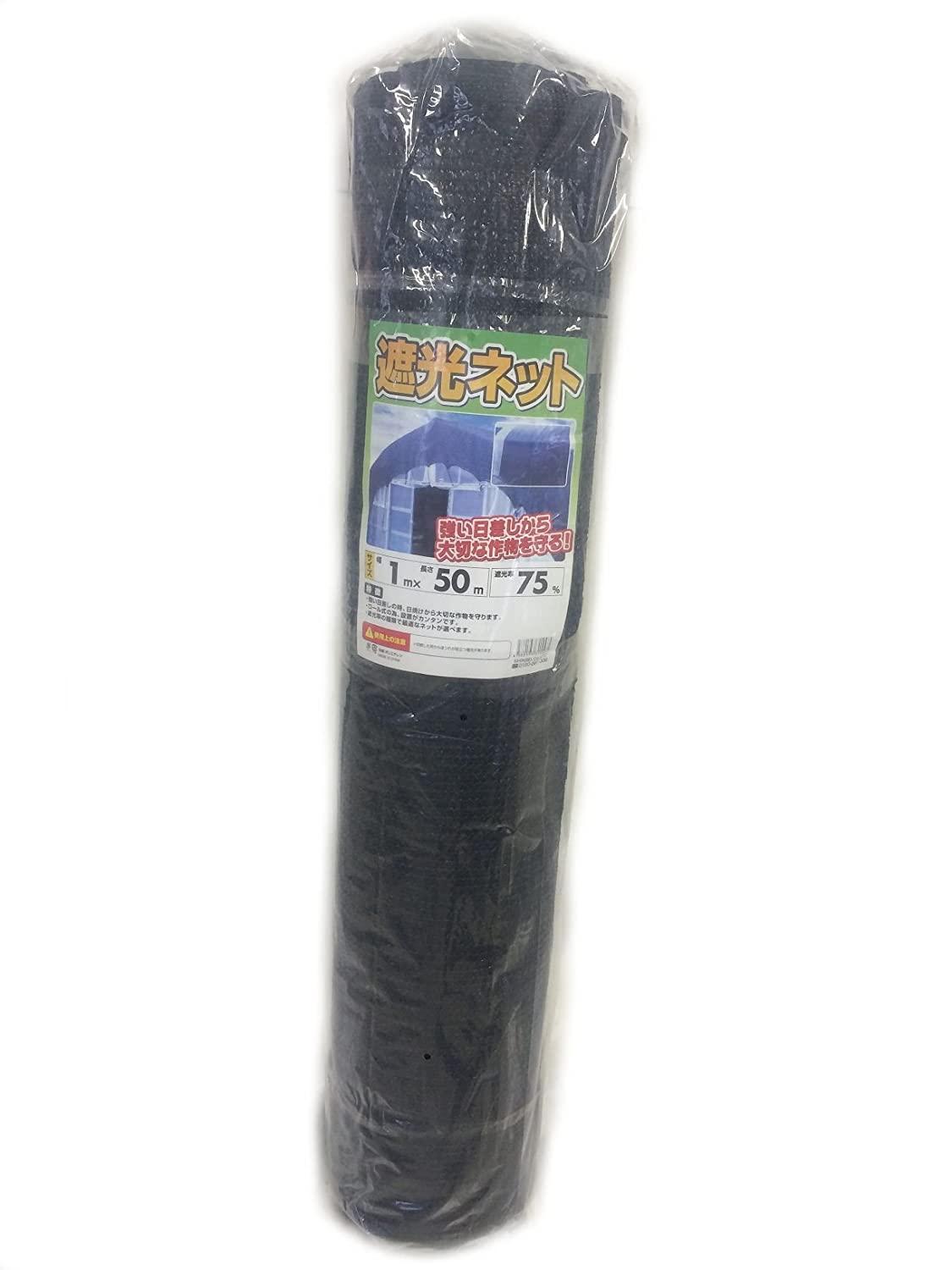 &nbsp;メーカー&nbsp;シンセイ&nbsp;商品カテゴリ&nbsp;農業・園芸資材＞園芸用ネット&nbsp;発送目安&nbsp;1〜2週間以内に発送予定&nbsp;お支払方法&nbsp;銀行振込・クレジットカード&nbsp;送料&nbsp;送料無料&nbsp;特記事項&nbsp;&nbsp;その他&nbsp;[農業・園芸用資材]