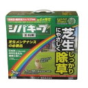 レインボー薬品 芝生用除草剤 シバキープIII粒剤 3kg