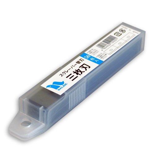 ナルビー 替刃 50枚入