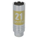 エーモン(amon) エーモン アルミホイール用薄口ソケット(キズ防止カバー付) 21mm 差込角サイズ12.7mm 8839