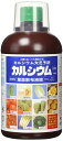 アミノール化学研究所 アミノール化学 液体肥料 カルシウムエキス 500ml