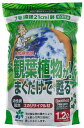 自然応用科学(Applied Natural) 自然応用科学 観葉まくだけで甦る 1.2L