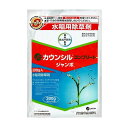 バイエルクロップサイエンス 水稲用初中期一発除草剤 カウンシルコンプリートジャンボ 300g