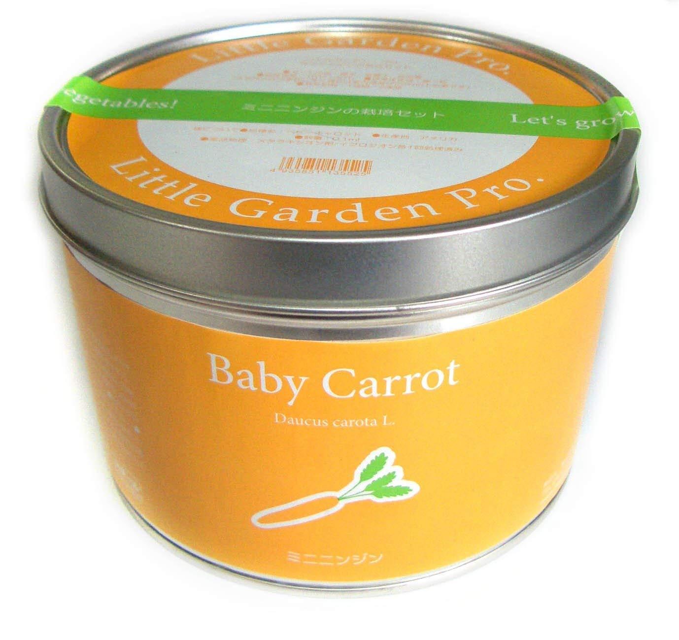 ナガクラ リトルガーデン・プロ ミニニンジン LGP-02