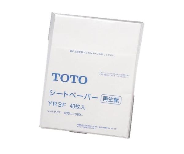 TOTO トートー TOTO 専用シートペーパー スタンダードタイプ(40枚入り)YR3F