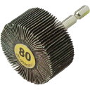 柳瀬 ヤナセ インパクト用 軸付フラップホイール 【6.35mm軸】 φ50×25×6.35 A#80 HUFN505