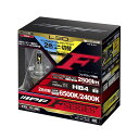 IPF フォグランプ LED HB4 バルブ Fシリーズ 2色切替 6500K⇔2400K メモリー機能付き F55DFLB