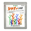 日産化学工業 日産化学 除草剤 シャドー水和剤 100g