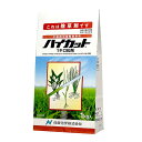 日産化学工業 日産化学 水稲用中後期除草剤 ハイカット1キロ粒剤 1kg