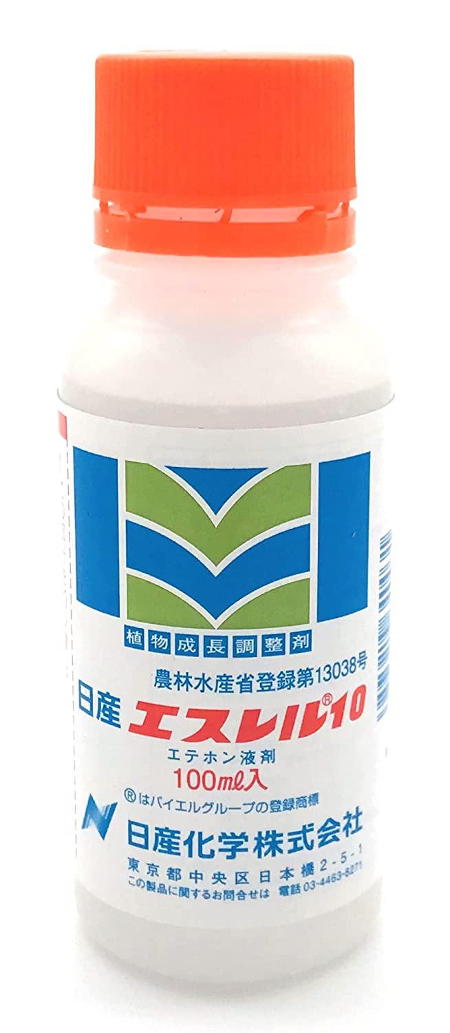 日産化学工業 日産化学 植物成長調節剤 エスレル10% 100ml