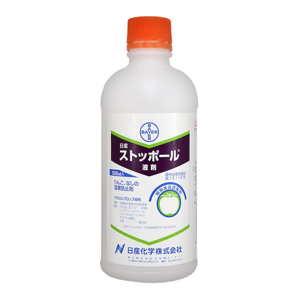 日産化学工業 日産化学 落果防止剤 ストッポール 500ml