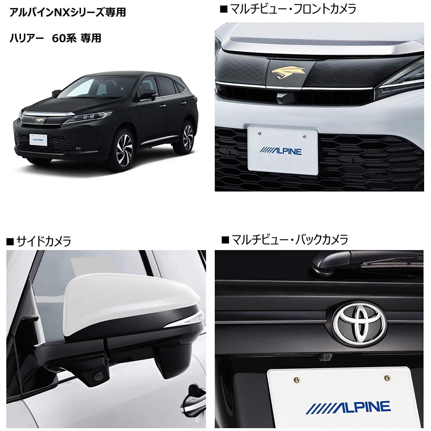 ALPINE ����ѥ��� ALPINE(����ѥ���) �ϥꥢ��60�ϸ��(2017/6��) 3�����ѥå�����(�ե���� ��������/������/�ꥢ������/���󥿡��ե�����BOX) PKG-SF25-HA