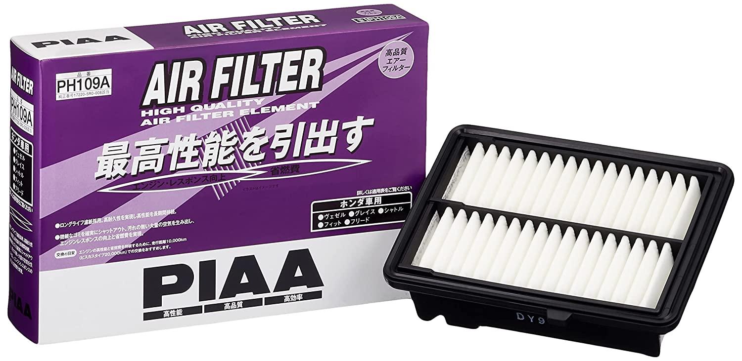 PIAA ピア PIAA エアーフィルター 1個入 [ホンダ車用] ヴェゼル、フィット、フリード_他 PH109A