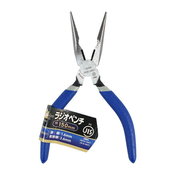 アイヘルプ(iHelp) iHelp(アイヘルプ) ラジオペンチ150mm JIS規格 IH-60J