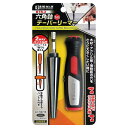 ビッグマン(Bigman) Bigman(ビッグマン) 六角軸テーパーリーマ10〜22ミリ 2WAYハンドル付 BTR-2