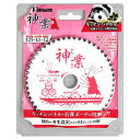 ビッグマン(Bigman) BIGMAN(ビッグマン) 神業チップソー 125mm キッチンパネル用(キッチンパネル、抗菌メラミン不燃化粧板、石こうボード、化粧合板、ケイカル板、ラスボード、一般木材) BCS-K125