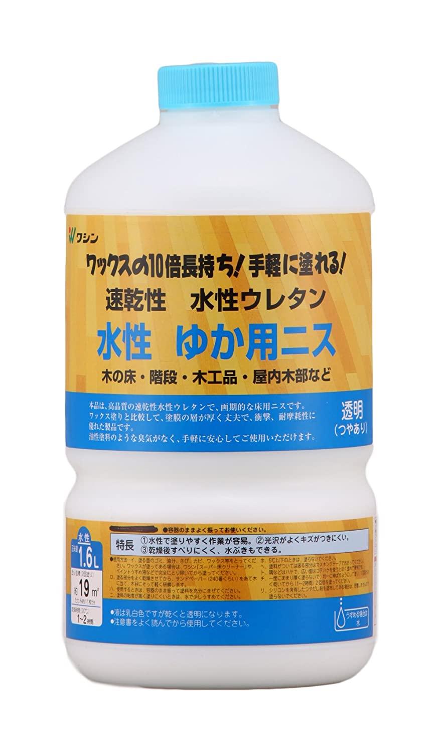 &nbsp;メーカー&nbsp;和信ペイント(Washi Paint)&nbsp;商品カテゴリ&nbsp;塗装材＞ニス&nbsp;発送目安&nbsp;1週間以内に発送予定&nbsp;お支払方法&nbsp;銀行振込・クレジットカード&nbsp;送料&nbsp;送料無料&nbsp;特記事項&nbsp;&nbsp;その他&nbsp;[塗装材]