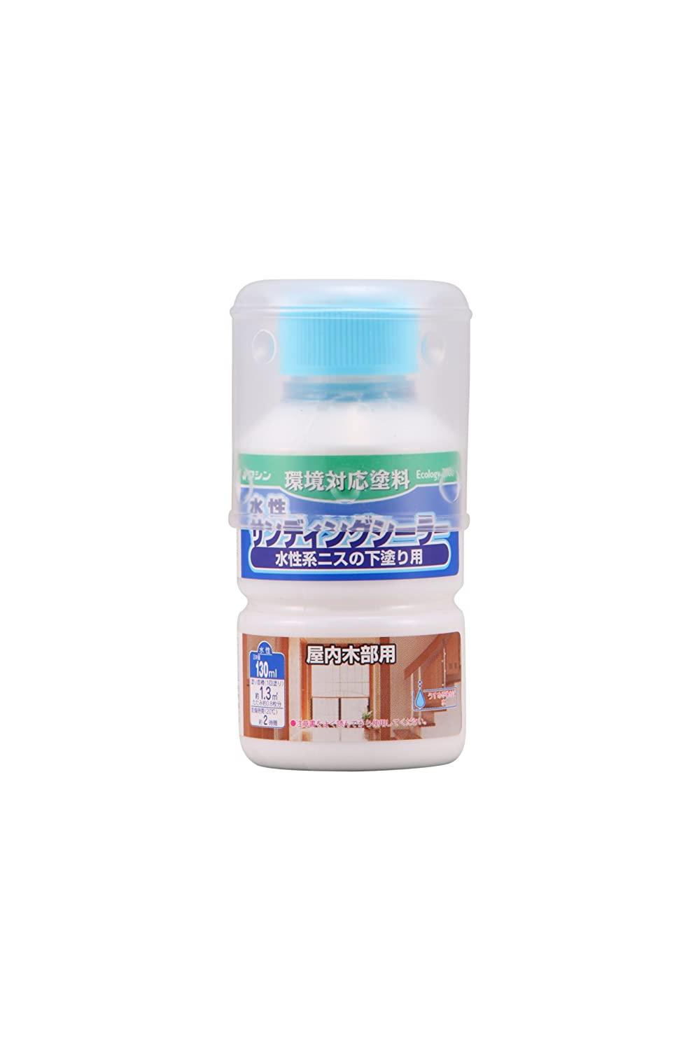 和信ペイント(Washi Paint) 和信 #920101 水性サンディングシーラー 130ml　#920101