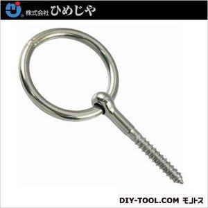 KONYO コンヨ ひめじや ステンレス 丸カンスクリュー #7 (呼び 7mm) SK-7