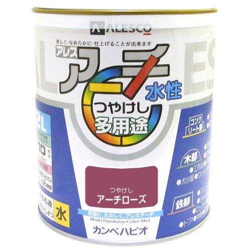 カンペハピオ(Kanpe Hapio) KH アレスアーチ アーチローズ 2L　#00227652721020