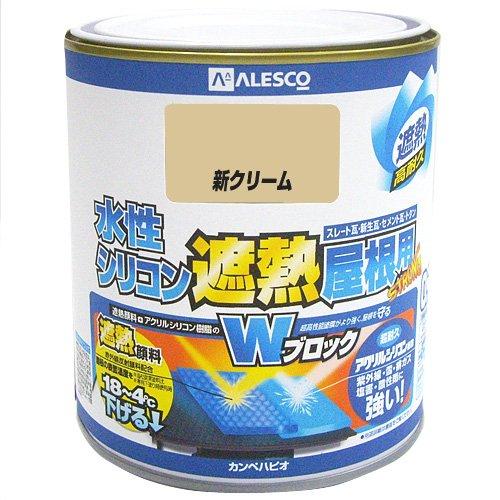 カンペハピオ(Kanpe Hapio) KH 水性シリコン遮熱屋根用 新クリーム 0.7L #00377655031007