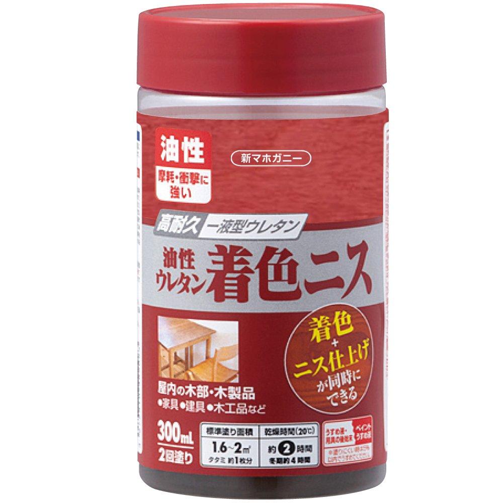 &nbsp;メーカー&nbsp;カンペハピオ(Kanpe Hapio)&nbsp;商品カテゴリ&nbsp;塗装材＞ニス&nbsp;発送目安&nbsp;1〜2週間以内に発送予定&nbsp;お支払方法&nbsp;銀行振込・クレジットカード&nbsp;送料&nbsp;送料無料&nbsp;特記事項&nbsp;&nbsp;その他&nbsp;[塗装材]