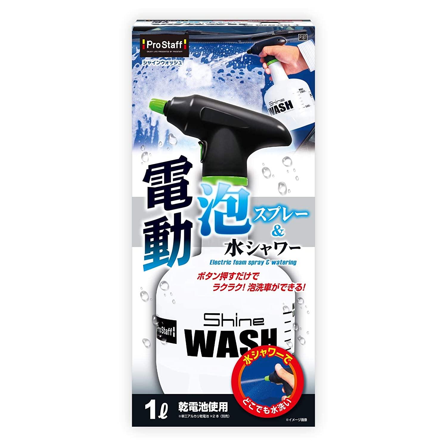 &nbsp;メーカー&nbsp;プロスタッフ&nbsp;商品カテゴリ&nbsp;洗車・カーケア用品＞エンジンルームケア&nbsp;発送目安&nbsp;3日〜4日以内に発送予定（土日祝除）&nbsp;お支払方法&nbsp;銀行振込・クレジットカード&nbsp;送料&nbsp;送料無料&nbsp;特記事項&nbsp;&nbsp;その他&nbsp;[洗車・工具・メンテナンス用品]