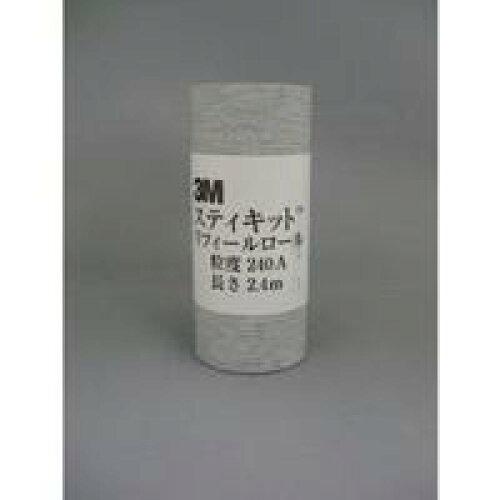 ��������(Niigataseiki) �������� SK ��������ɥ��󥿡��ʥ� �߿�5x5 #200 C5 ��2.35mm