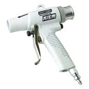 新潟精機(Niigataseiki) 高圧コンプレッサ専用バキュームブロワガン T-222HPES 1セット