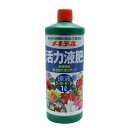 メネデール 活力剤 メネデール活力液肥原液 1L