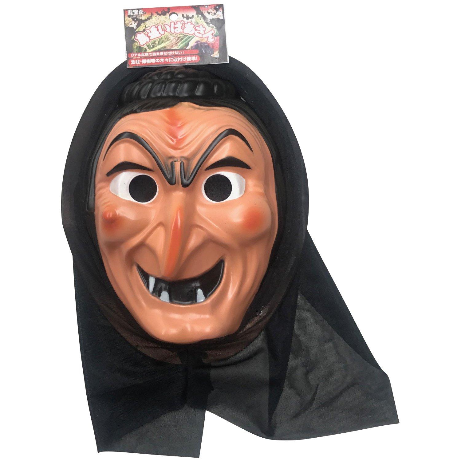 高芝ギムネ製作所 龍宝丸 K-014 鳥追いばあさん　K-014