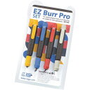ノガ・ウォーターズ(Noga Waters) ノガ・ジャパン バリ取り工具セット EB7000