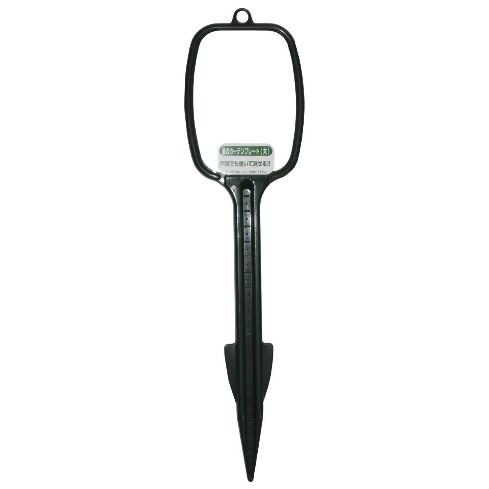 コンパル コンパル 緑のカーテンプレート(大) 8.2cmx31.5cm