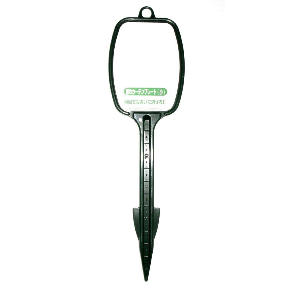 ����ѥ� ����ѥ� �ФΥ����ƥ�ץ졼��(��) 6.3cmx22cm