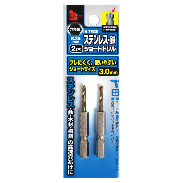 �����إ��(iHelp) iHelp(�����إ��) ϻ�Ѽ� ���ƥ�쥹��Ŵ�� ���硼�ȥɥ�� 2�ܥ��å� 3.0mm Ŵ���ɥ�� Ŵ���ѥɥ�� ���ƥ�쥹�ɥ��...