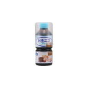 和信ペイント(Washi Paint) 和信 #910614 水性ニス オールナット 300ml #910614