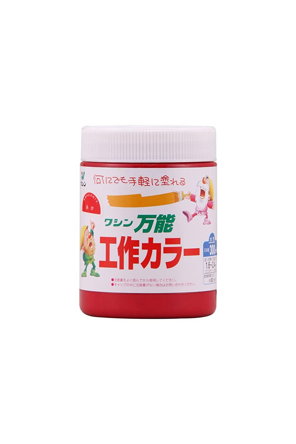 aMyCg(Washi Paint) aM #910244 \HJ[  300ml@#910244