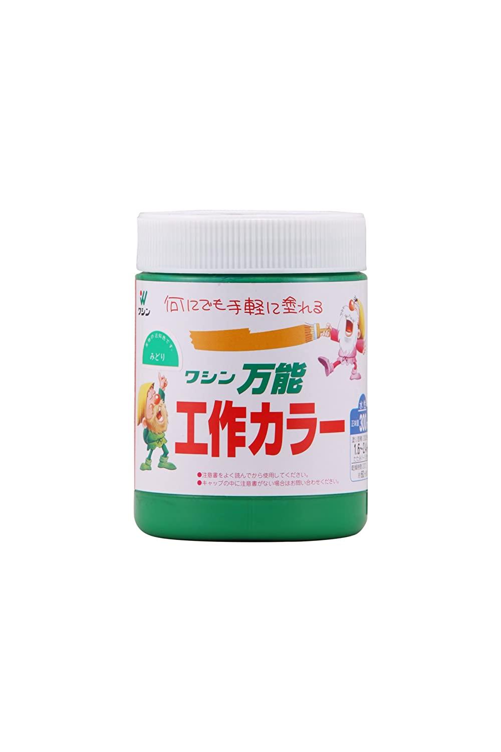 aMyCg(Washi Paint) aM #910245 \HJ[  300ml@#910245