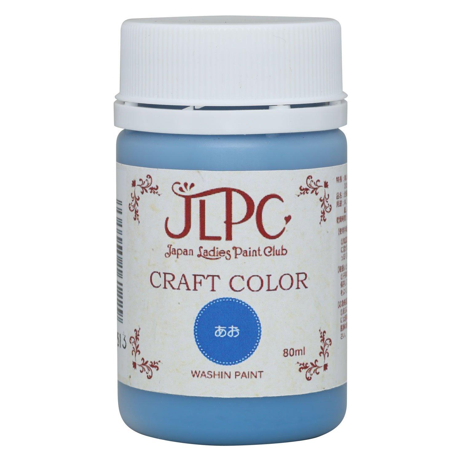 aMyCg(Washi Paint) aM #800314 JLPC NtgJ[  80ml@#800314