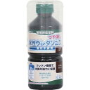 和信ペイント(Washi Paint) 和信#800347 水性ウレタンニスつや消エボニー300 #800347